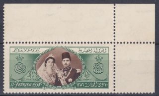 Egypt 1938 Farouk 18th Birthday 1 L.  E Wedding Stamp Mnh/og Top Right Corner