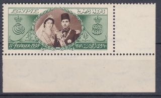 Egypt 1938 Farouk 18th Birthday 1 L.  E Wedding Stamp Mnh/og Lower Right Corner