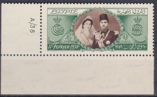 Egypt 1938 Farouk 18th Birthday 1 L.  E Wedding Stamp Mnh/og Control No.