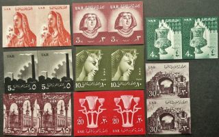 Uar Egypt 1959 National Symbols Imperf Stamp Set Upto 30m In Pairs (no 2m) - Mnh