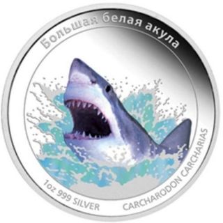 2011 Tuvalu Deadly And Dangerous Great White Shark Silver Rus Release