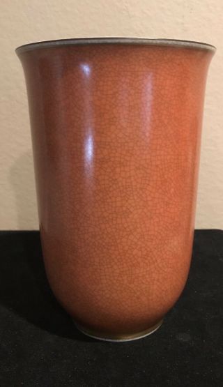 Vintage Royal Copenhagen Vase & Candle Holder - Orange/blue Gray Crackle Glaze