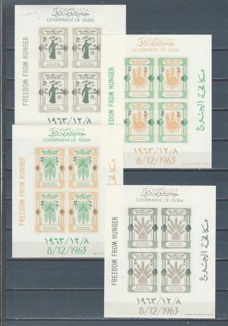 Middle East Uae Trucial Dubai Mnh Set Of 4 Stamp Sheets - Freedom From Hunger