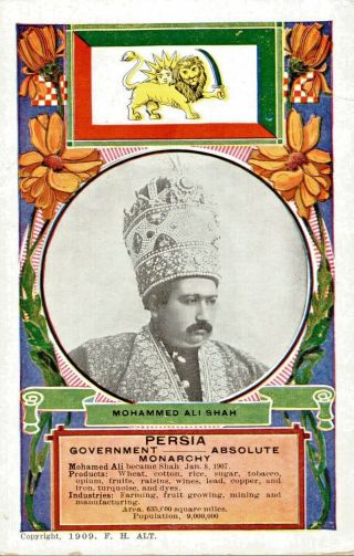 Old Postcard P E R S I A - Mohammed Ali Shar - 1909