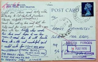 Malaya 1970 Post Card From Bersatu Padu Exercise,  British Forces Singapore Mark