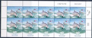 Israel 2017 Joint Issue With Portugal 10 Stamp Sheet Mnh
