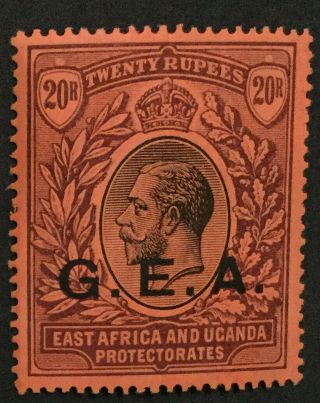 Momen: German East Africa G.  E.  A.  Sg 61 1917 - 21 Og Vlh £325 Lot 5671