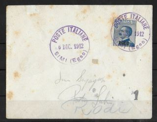 Simi Egeo Islands Italy 1912 Cover With 25 C To Rodi Sass 1 Vf
