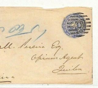 India States Opium Agent Travancore Cover Stationery {samwells - Covers} Mm33