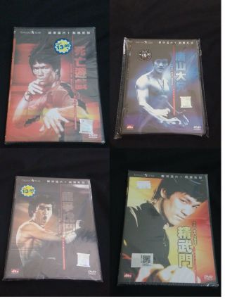 Bruce Lee & Brandon Lee Dvd Movies