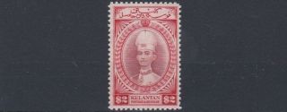 Malaya Kelantan 1937 - 40 S G 53 $2 Red Brown Scarlet Mh Cat £425