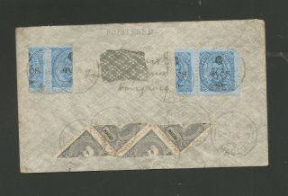 1910 Macau Registered Cover To Hong Kong With Unusual Tied Bi - Sects