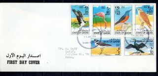 Qatar 1979 Birds Fdc First Day Cover With Doha Cds