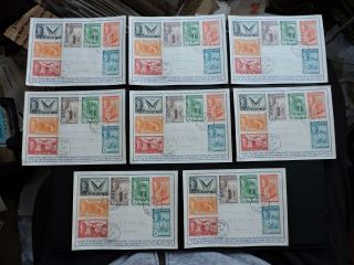 Lot X8 Sarawak 1950 Air Letter Covers Kuching 7 Stamps Each Vf L@@k