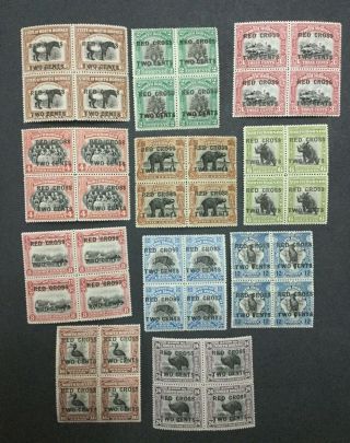 Momen: North Borneo Sg 1918 11 Blocks Og Nh £440,  Lot 5594
