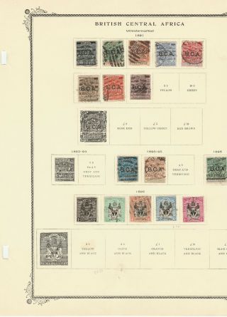 British Central Africa Range On Three Scott Specialty Pages