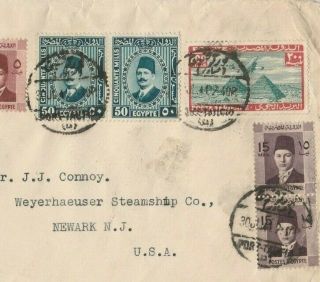 Egypt Rare Airmail Letter Tied High Values 2x50mill.  Fouad & 200mill.  Air 1941