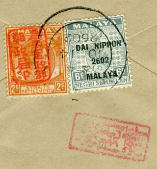 1942 Malaya Japanese Occup.  2 x Mixed States stamps on Cover Malacca to India? 3