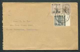 1943 Malaya Japanese Occup.  3 X States Stamps On Cover Malacca To Singapore (1)
