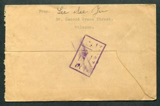 1943 Malaya Japanese Occup.  3 x States stamps on Cover Malacca to Singapore (1) 3