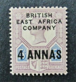 Nystamps British East Africa Stamp 3 Og H $600 Signed