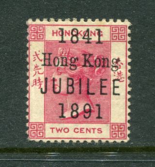 1891 Hong Kong Gb Qv 2c (o/p Jubilee) Stamp Mounted M/m (2)