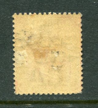 1891 Hong Kong GB QV 2c (O/P Jubilee) stamp Mounted M/M (2) 2
