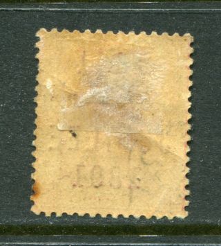 1891 Hong Kong GB QV 2c (O/P Jubilee) stamp Mounted M/M (1) 2