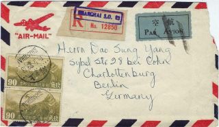 China 1939 Airmail Cover Shanghai To Germany Via Hong Kong