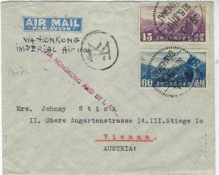 China 1937 Airmail Cover Shanghai To Austria Via Hong Kong