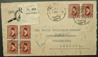 Egypt 8 Apr 1929 Registered Postal Cover From Alexandria To Philadelphia,  Usa