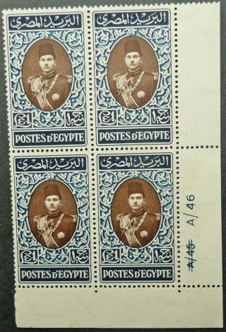 Egypt 1939 - 46 King Farouk £1 Pound Block Of 4 Stamps - Mnh - See
