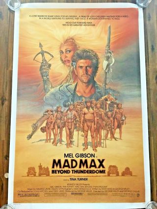 Mad Max Beyond Thunderdome Mel Gibson One Sheet 27x41 Movie Poster