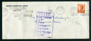 1967 China Hong Kong Gb Qeii 5c Stamp On Cover With Slogan,  Instructional Mark