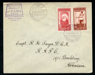 Egypt - 1928 Medical Congress Set On 1929 Cover With French Exposition Cancels