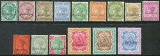 Zanzibar 1895 - 96 Opt.  On India ½a - 5r Sg 3 - 21 Hinged (cat.  £500)