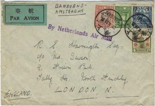 China 1934 Airmail Cover Shanghai To London,  By Netherlands Air Mail