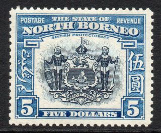 North Borneo 5 Dollar Stamp C1939 Mounted (cat £850)