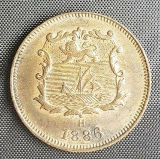 1886 British North Borneo Company Half Cent 1/2 Cent ½c