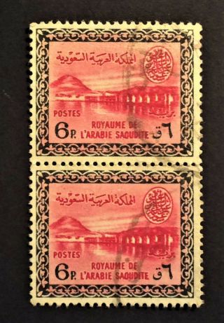 Very Rare Saudi Arabia Ottoman Stamp Wadi Wadi Hanifa 6p 1964