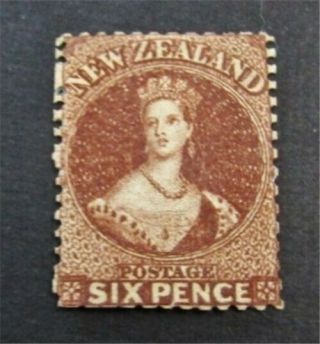 Nystamps British Zealand Stamp 36 Og H $350