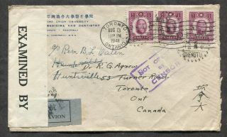 P683 - China Chengtu 1941 Censored Airmail Cover To Canada Via Hong Kong.  Dentist