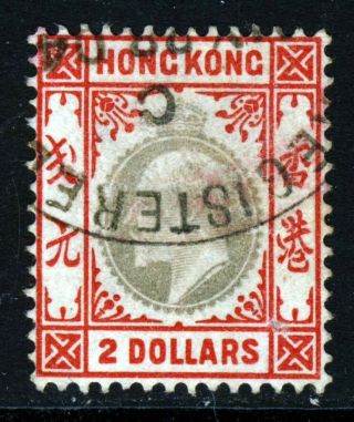 Hong Kong King Edward Vii 1903 $2 Slate & Scarlet Wmk Crown Ca Sg 73 Vfu