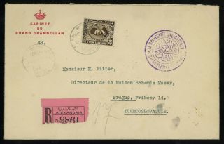 Egypt 1935 Reg.  Cover From The Cabinet Of The Grand Chamberlain Of The King