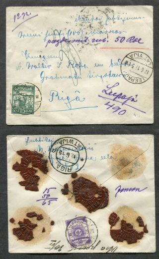 P104 - Latvia Leepaja 1919 Early Money Letter Cover To Riga