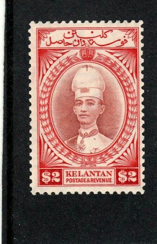 Malaya,  Kelantan,  1937 - 40,  Gvi $2 Red - Brown & Scarlet Sg 53,  Fine,  Cat £375