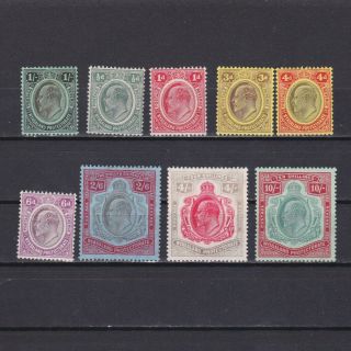 Nyasaland 1908,  Sg 72 - 80,  Cv £400,  Short Set,  Mh