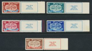 Israel 1948 Year Set,  Tabs,  Vf Mnh Sc 10 - 14 (see Below)