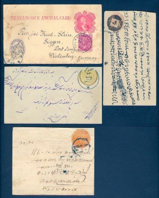 India States 4 Diff Early Postal Stationary 3 Internal 1 To Germany