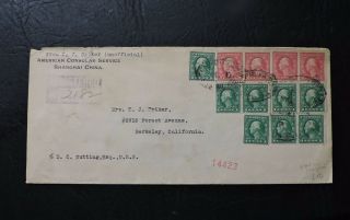 1919 Us 12 Stamps In China Registered Us Consulate Us Fancy Shanghai,